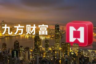 2014香港马会截图3